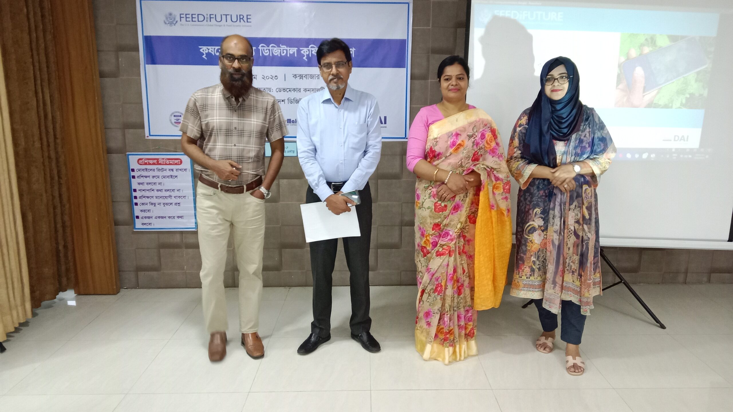 Empowered Entrepreneurs