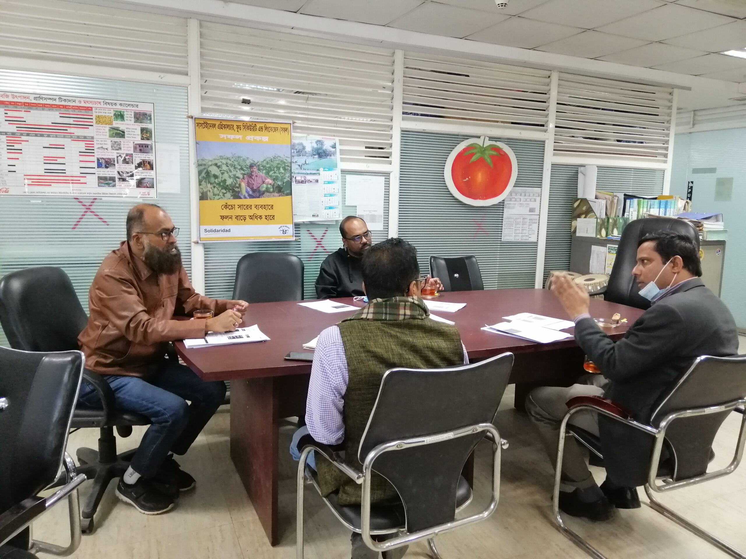 Sample Training Manuals